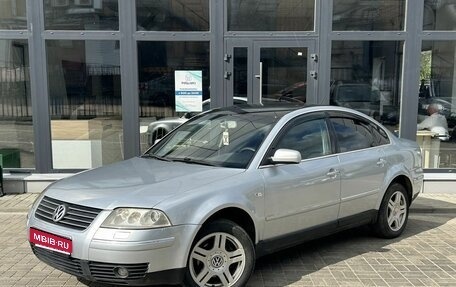 Volkswagen Passat B5+ рестайлинг, 2002 год, 480 000 рублей, 1 фотография