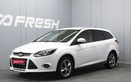 Ford Focus III, 2012 год, 630 000 рублей, 1 фотография
