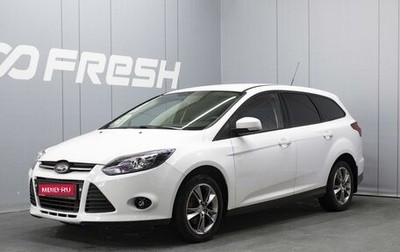 Ford Focus III, 2012 год, 630 000 рублей, 1 фотография