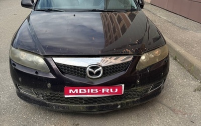Mazda 6, 2006 год, 140 000 рублей, 1 фотография