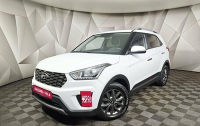 Hyundai Creta I рестайлинг, 2020 год, 1 629 000 рублей, 1 фотография