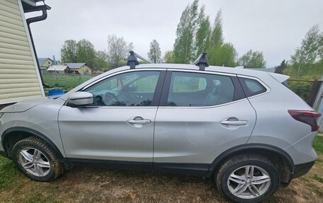 Nissan Qashqai, 2020 год, 1 750 000 рублей, 3 фотография
