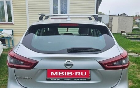 Nissan Qashqai, 2020 год, 1 750 000 рублей, 2 фотография