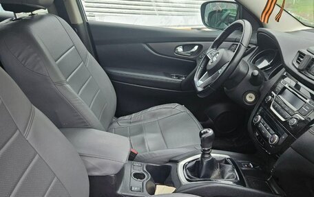 Nissan Qashqai, 2020 год, 1 750 000 рублей, 9 фотография