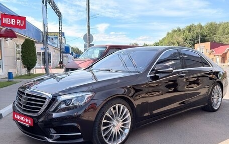 Mercedes-Benz S-Класс, 2014 год, 3 500 000 рублей, 11 фотография