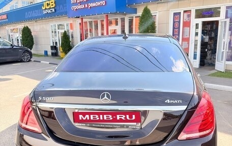 Mercedes-Benz S-Класс, 2014 год, 3 500 000 рублей, 26 фотография