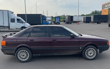 Audi 80, 1991 год, 155 000 рублей, 8 фотография