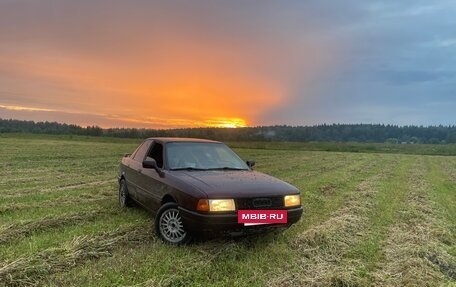 Audi 80, 1991 год, 155 000 рублей, 9 фотография