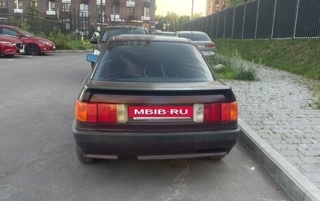 Audi 80, 1991 год, 155 000 рублей, 2 фотография