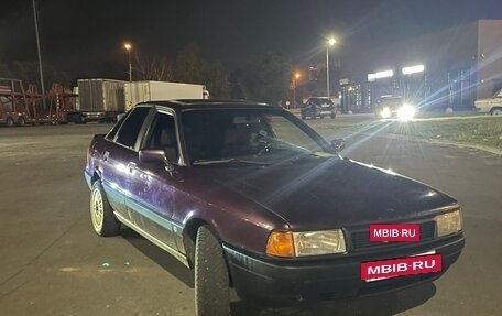 Audi 80, 1991 год, 155 000 рублей, 3 фотография