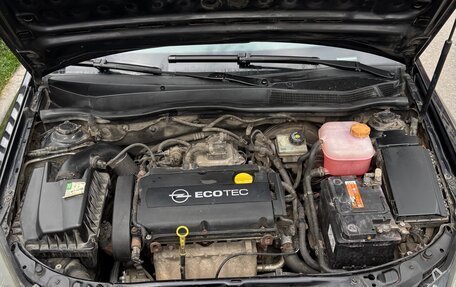 Opel Astra H, 2007 год, 352 000 рублей, 3 фотография