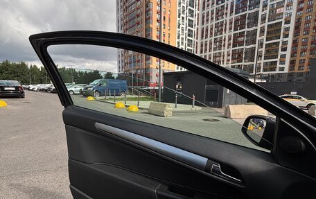 Opel Astra H, 2007 год, 352 000 рублей, 9 фотография