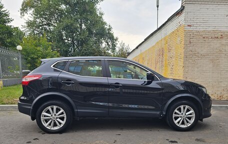 Nissan Qashqai, 2018 год, 1 600 000 рублей, 5 фотография