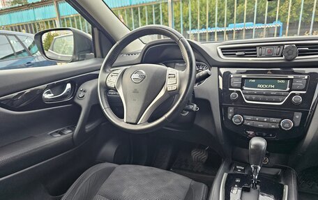 Nissan Qashqai, 2018 год, 1 600 000 рублей, 12 фотография
