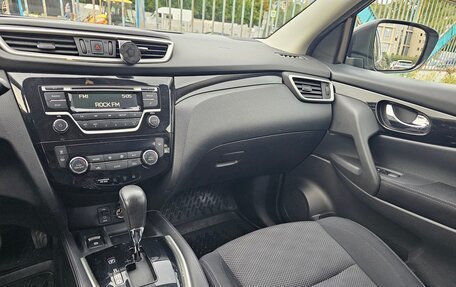 Nissan Qashqai, 2018 год, 1 600 000 рублей, 13 фотография