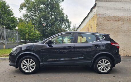 Nissan Qashqai, 2018 год, 1 600 000 рублей, 10 фотография