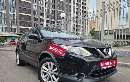 Nissan Qashqai, 2018 год, 1 600 000 рублей, 4 фотография