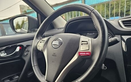 Nissan Qashqai, 2018 год, 1 600 000 рублей, 14 фотография