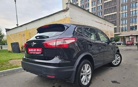 Nissan Qashqai, 2018 год, 1 600 000 рублей, 6 фотография