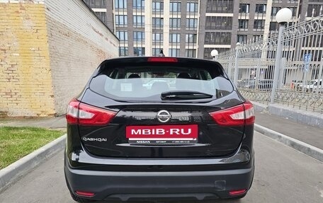 Nissan Qashqai, 2018 год, 1 600 000 рублей, 7 фотография
