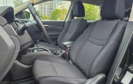 Nissan Qashqai, 2018 год, 1 600 000 рублей, 21 фотография