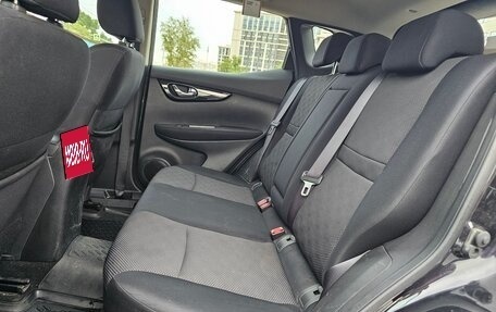 Nissan Qashqai, 2018 год, 1 600 000 рублей, 25 фотография