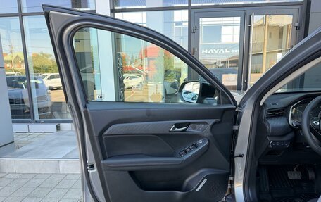 Haval Jolion, 2026 год, 2 649 000 рублей, 11 фотография