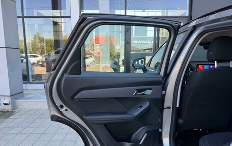 Haval Jolion, 2026 год, 2 649 000 рублей, 13 фотография