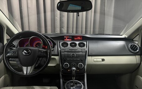 Mazda CX-7 I рестайлинг, 2010 год, 919 888 рублей, 13 фотография