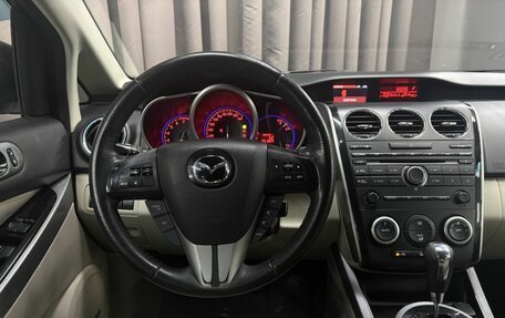 Mazda CX-7 I рестайлинг, 2010 год, 919 888 рублей, 14 фотография