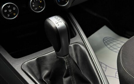 Renault Arkana I, 2019 год, 1 299 000 рублей, 18 фотография