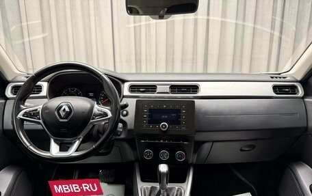 Renault Arkana I, 2019 год, 1 299 000 рублей, 14 фотография