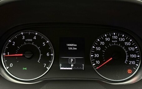 Renault Arkana I, 2019 год, 1 299 000 рублей, 29 фотография
