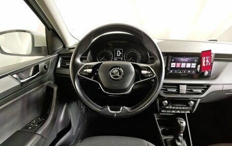 Skoda Rapid II, 2021 год, 1 720 000 рублей, 20 фотография