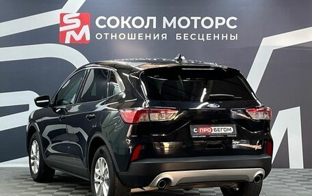 Ford Escape, 2022 год, 2 149 900 рублей, 4 фотография