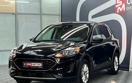 Ford Escape, 2022 год, 2 149 900 рублей, 3 фотография
