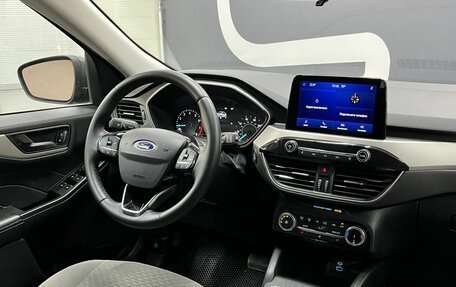 Ford Escape, 2022 год, 2 149 900 рублей, 9 фотография
