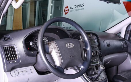 Hyundai H-1 II рестайлинг, 2011 год, 2 130 000 рублей, 8 фотография
