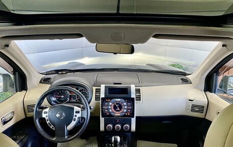 Nissan X-Trail, 2008 год, 1 169 000 рублей, 12 фотография