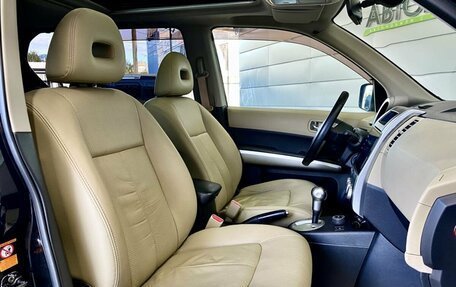 Nissan X-Trail, 2008 год, 1 169 000 рублей, 14 фотография