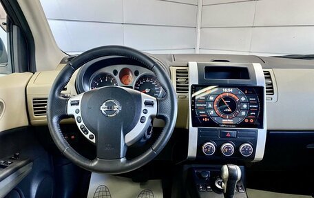 Nissan X-Trail, 2008 год, 1 169 000 рублей, 18 фотография