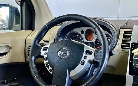Nissan X-Trail, 2008 год, 1 169 000 рублей, 19 фотография