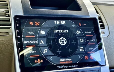 Nissan X-Trail, 2008 год, 1 169 000 рублей, 26 фотография