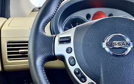 Nissan X-Trail, 2008 год, 1 169 000 рублей, 27 фотография
