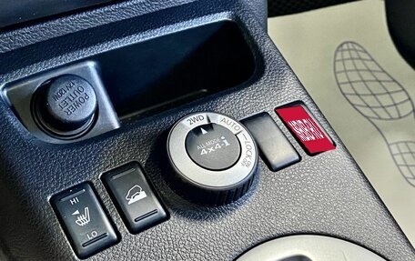 Nissan X-Trail, 2008 год, 1 169 000 рублей, 24 фотография