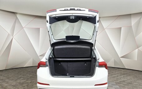 Skoda Rapid II, 2022 год, 1 699 000 рублей, 12 фотография