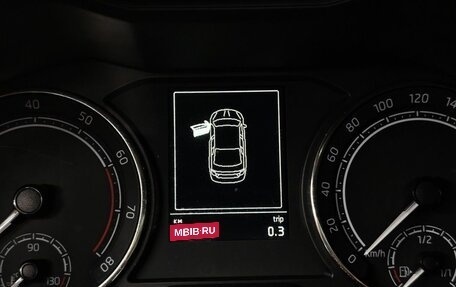 Skoda Rapid II, 2022 год, 1 699 000 рублей, 18 фотография