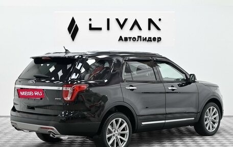 Ford Explorer VI, 2017 год, 2 225 000 рублей, 2 фотография
