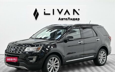 Ford Explorer VI, 2017 год, 2 225 000 рублей, 4 фотография