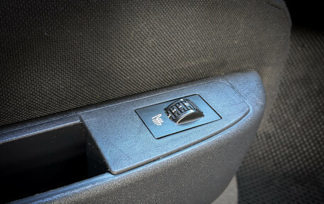 Citroen C4 II рестайлинг, 2011 год, 459 900 рублей, 15 фотография